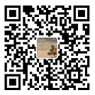 平博·(pinnacle)官方网站_项目9283